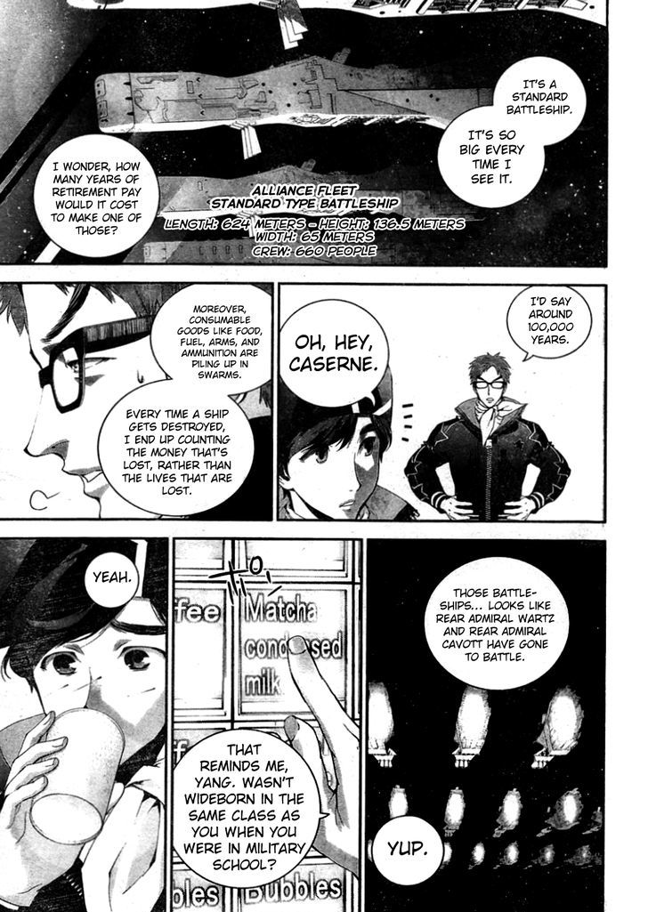 Ginga Eiyuu Densetsu (FUJISAKI Ryu) chapter 18 page 8