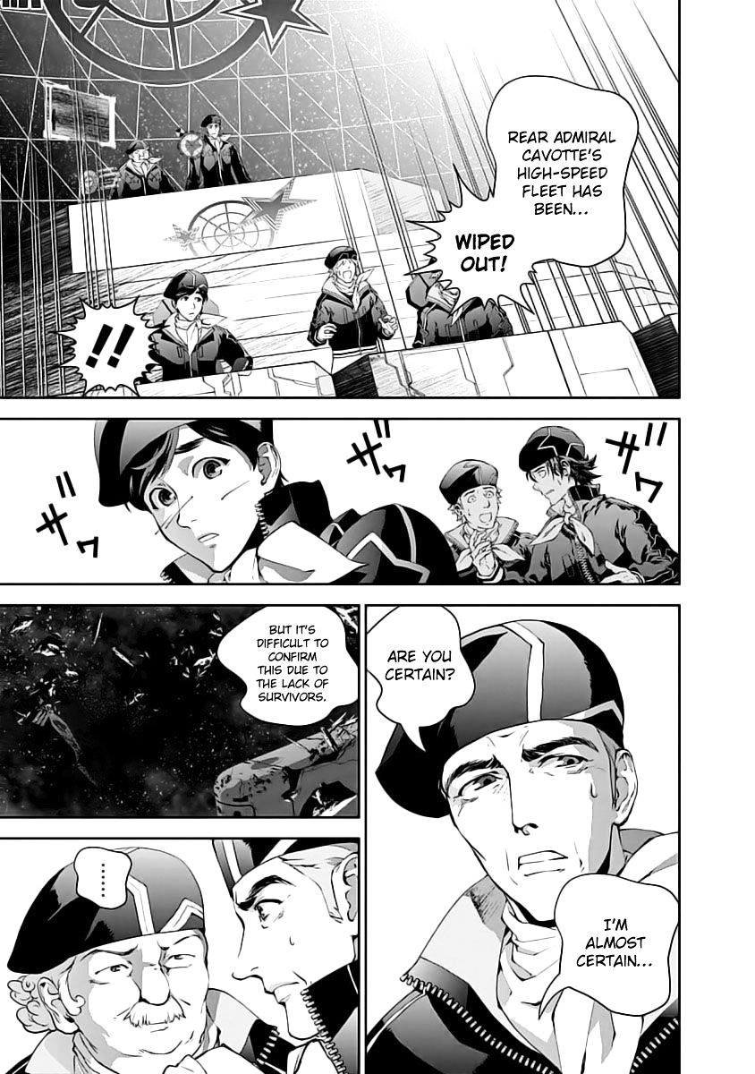 Ginga Eiyuu Densetsu (FUJISAKI Ryu) chapter 19 page 11