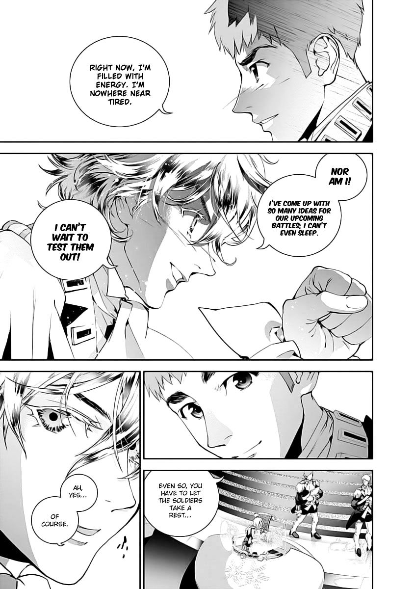 Ginga Eiyuu Densetsu (FUJISAKI Ryu) chapter 19 page 3