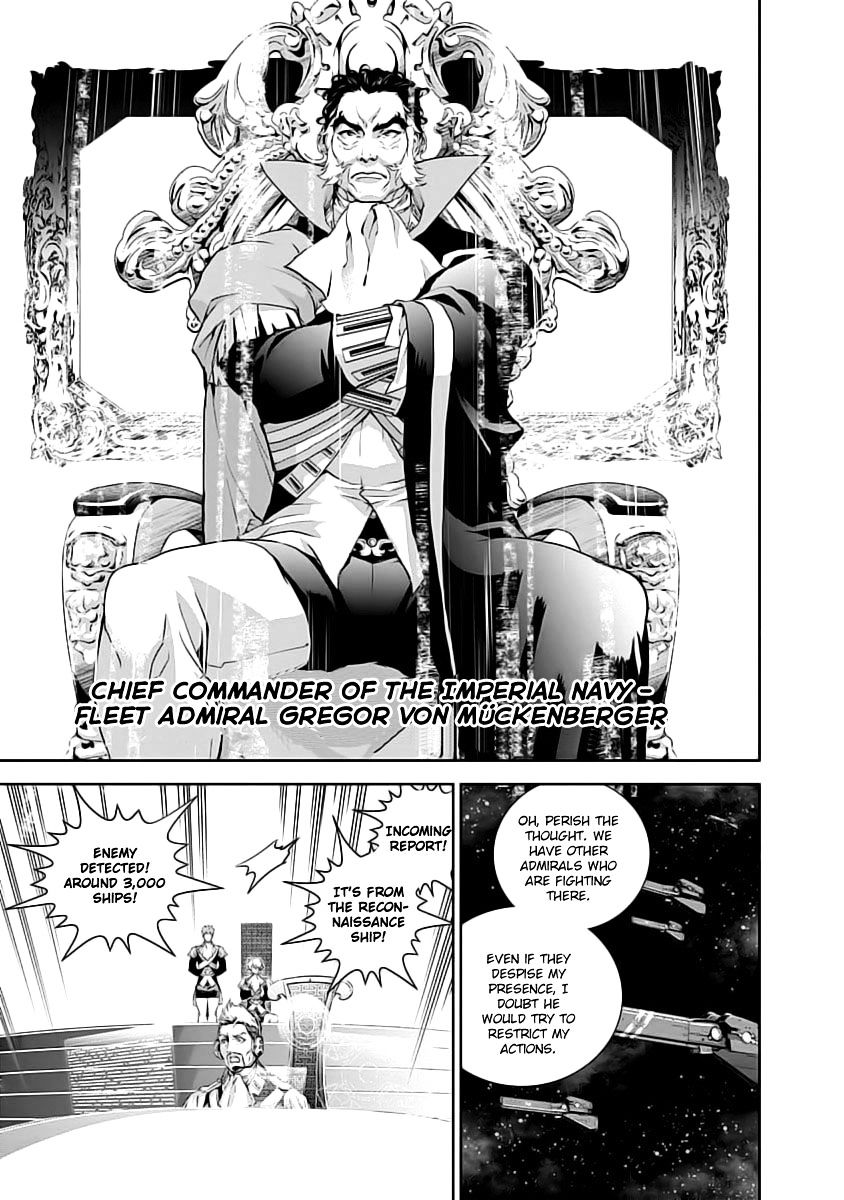 Ginga Eiyuu Densetsu (FUJISAKI Ryu) chapter 19 page 5