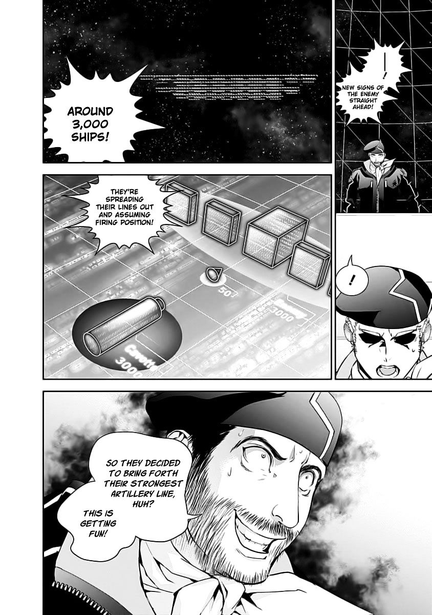 Ginga Eiyuu Densetsu (FUJISAKI Ryu) chapter 19 page 8