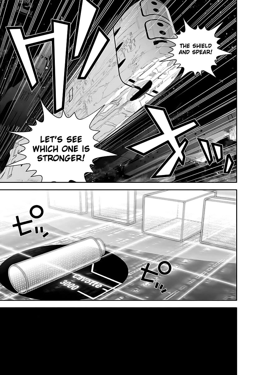 Ginga Eiyuu Densetsu (FUJISAKI Ryu) chapter 19 page 9