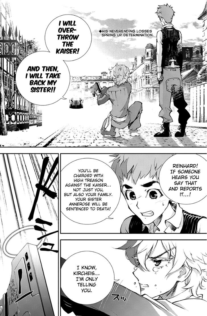 Ginga Eiyuu Densetsu (FUJISAKI Ryu) chapter 2 page 1