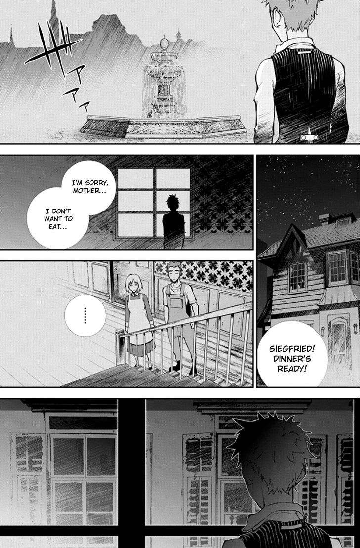 Ginga Eiyuu Densetsu (FUJISAKI Ryu) chapter 2 page 10