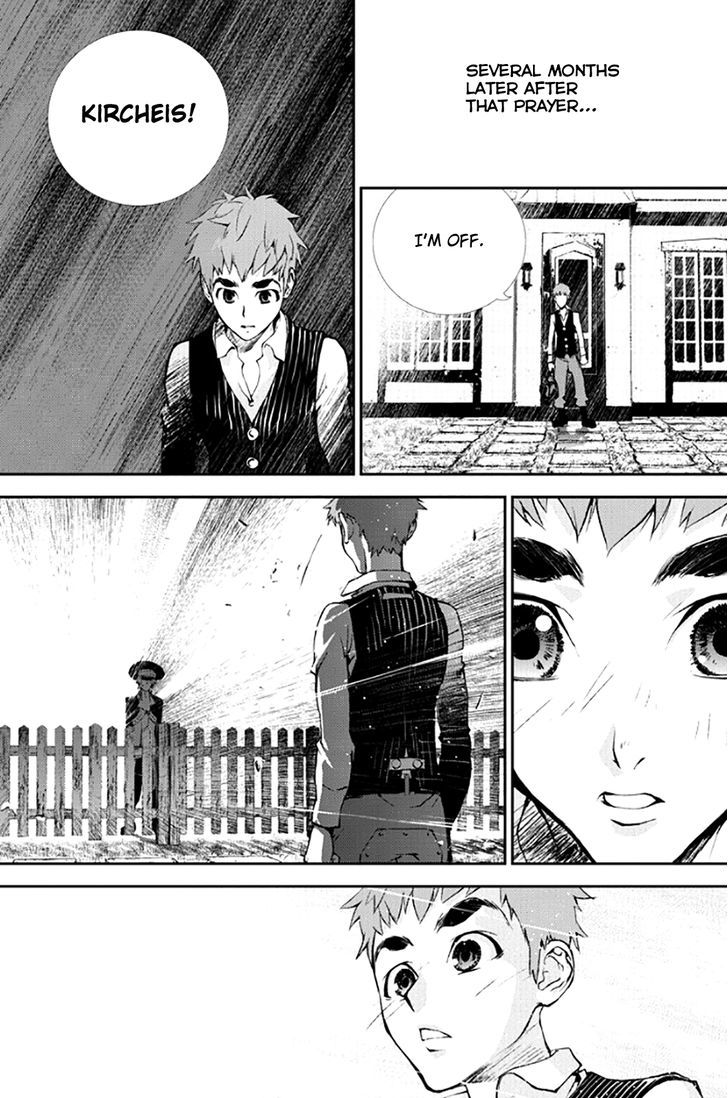 Ginga Eiyuu Densetsu (FUJISAKI Ryu) chapter 2 page 12