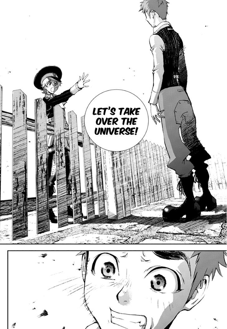 Ginga Eiyuu Densetsu (FUJISAKI Ryu) chapter 2 page 17