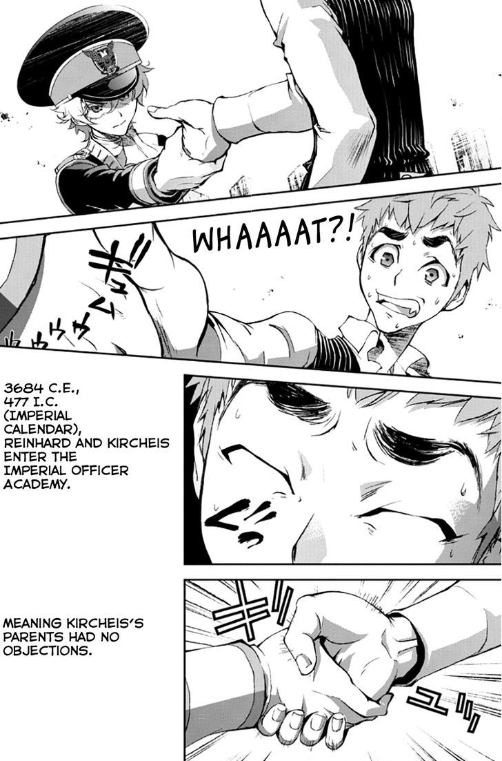 Ginga Eiyuu Densetsu (FUJISAKI Ryu) chapter 2 page 19