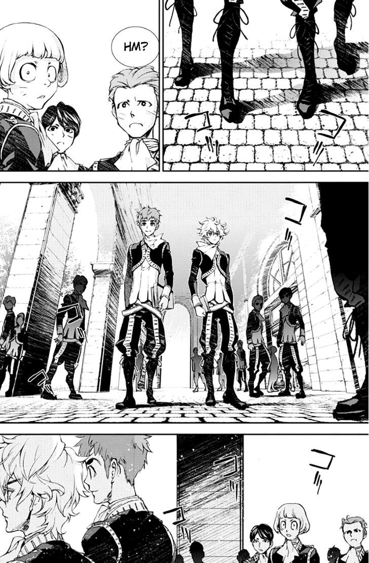 Ginga Eiyuu Densetsu (FUJISAKI Ryu) chapter 2 page 21