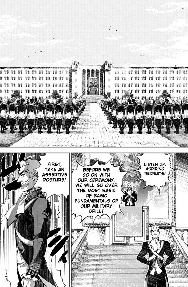 Ginga Eiyuu Densetsu (FUJISAKI Ryu) chapter 2 page 25