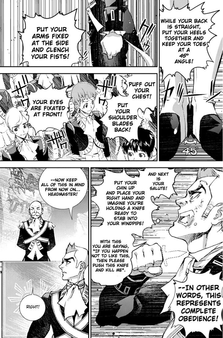 Ginga Eiyuu Densetsu (FUJISAKI Ryu) chapter 2 page 26