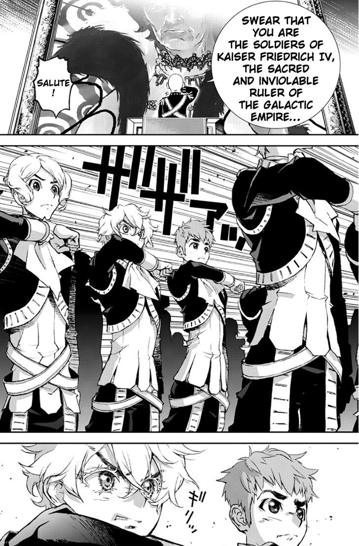 Ginga Eiyuu Densetsu (FUJISAKI Ryu) chapter 2 page 27