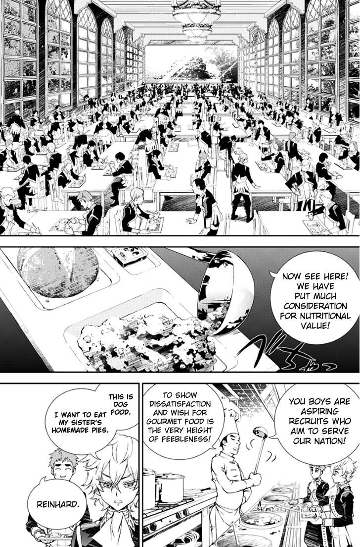 Ginga Eiyuu Densetsu (FUJISAKI Ryu) chapter 2 page 28