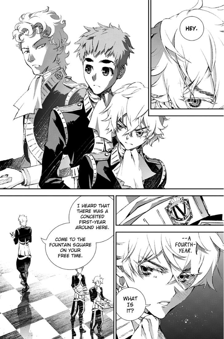 Ginga Eiyuu Densetsu (FUJISAKI Ryu) chapter 2 page 29