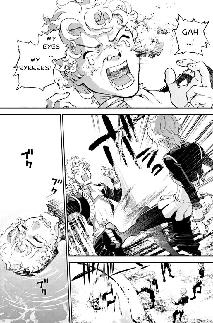 Ginga Eiyuu Densetsu (FUJISAKI Ryu) chapter 2 page 34