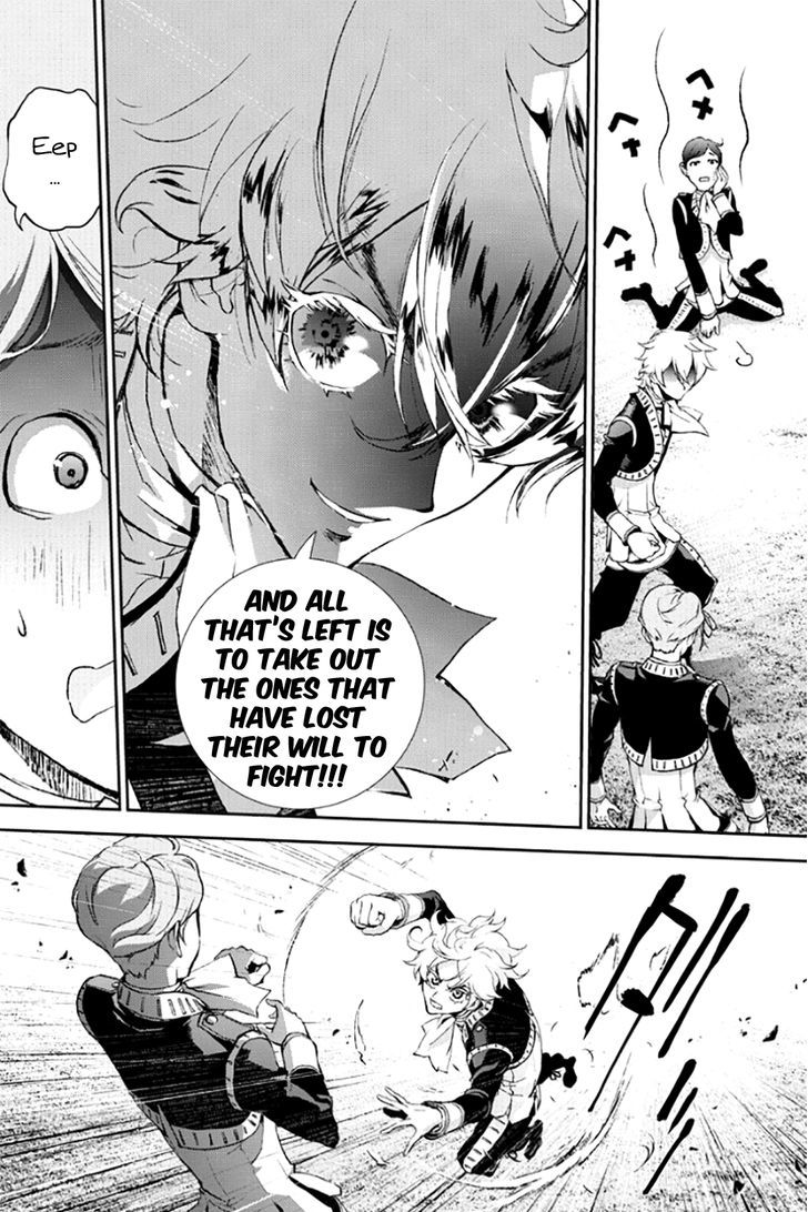 Ginga Eiyuu Densetsu (FUJISAKI Ryu) chapter 2 page 37