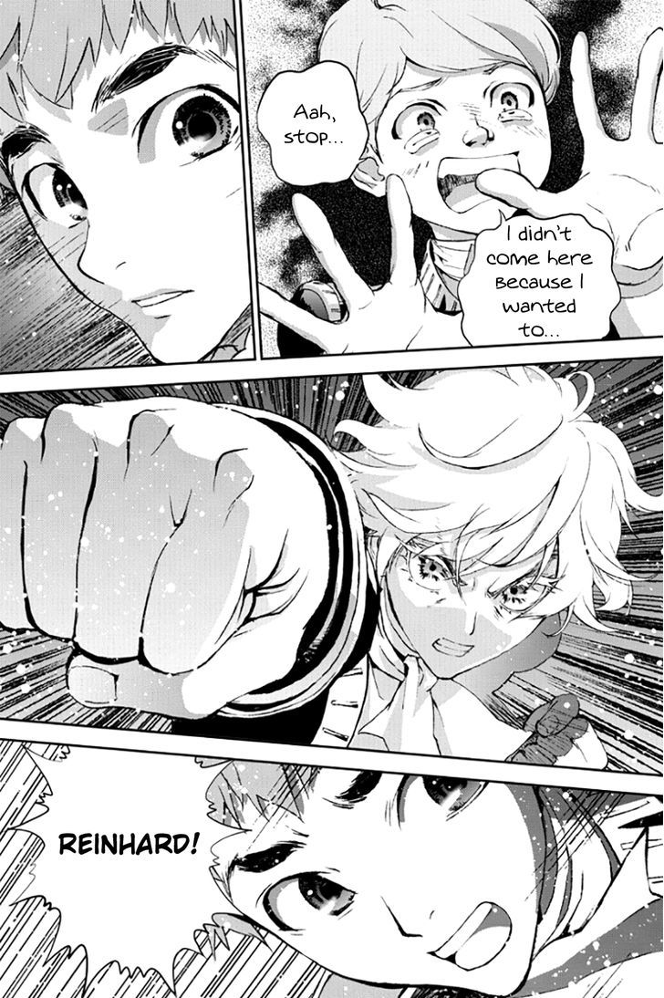 Ginga Eiyuu Densetsu (FUJISAKI Ryu) chapter 2 page 38