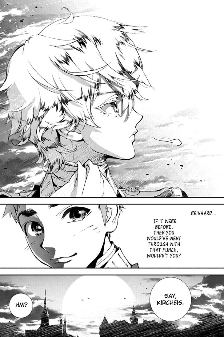 Ginga Eiyuu Densetsu (FUJISAKI Ryu) chapter 2 page 41