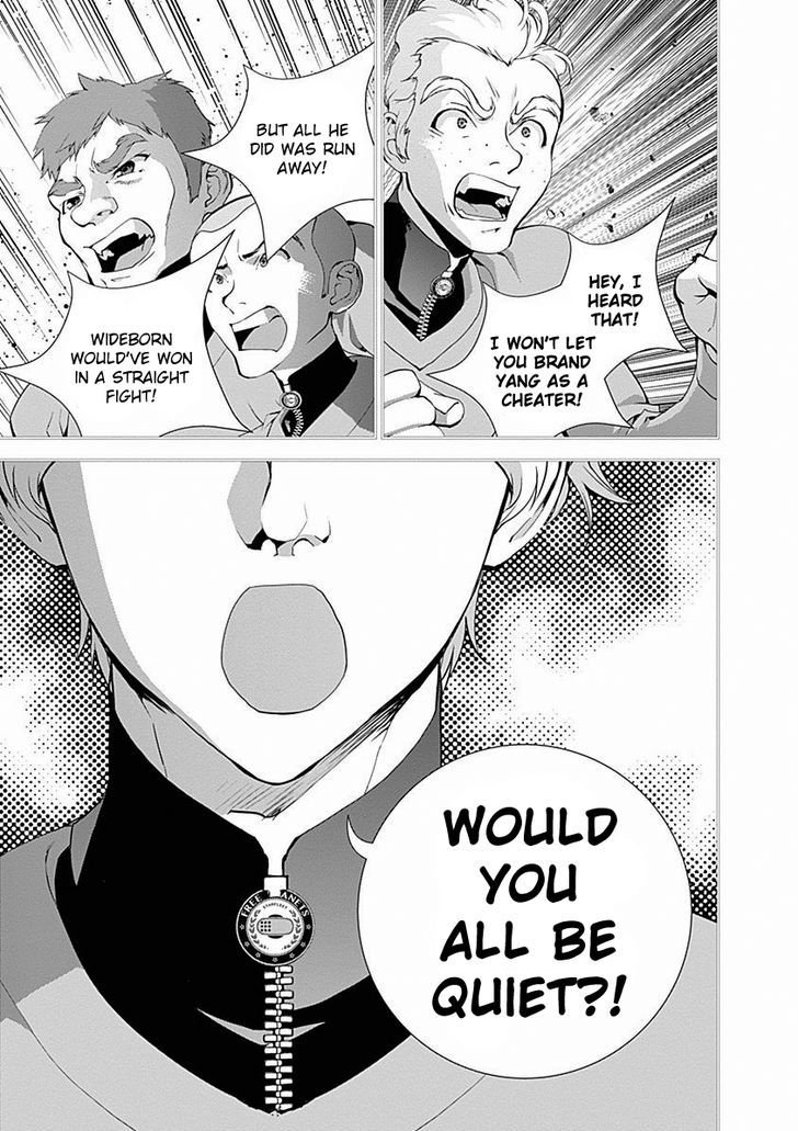 Ginga Eiyuu Densetsu (FUJISAKI Ryu) chapter 20 page 12