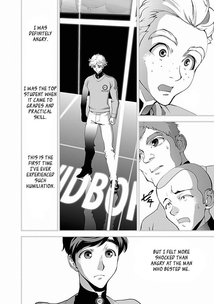 Ginga Eiyuu Densetsu (FUJISAKI Ryu) chapter 20 page 13