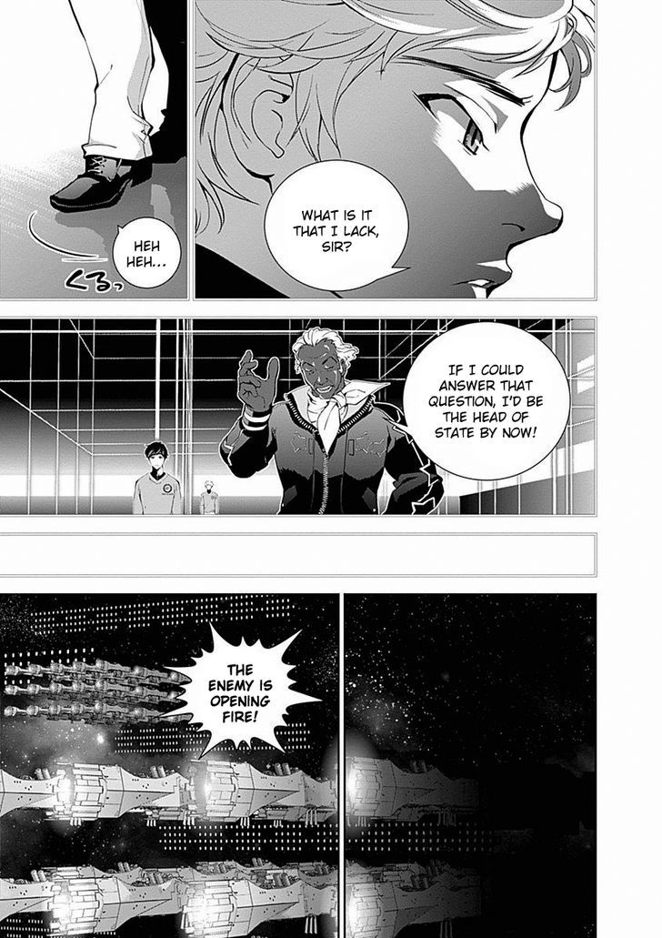 Ginga Eiyuu Densetsu (FUJISAKI Ryu) chapter 20 page 16