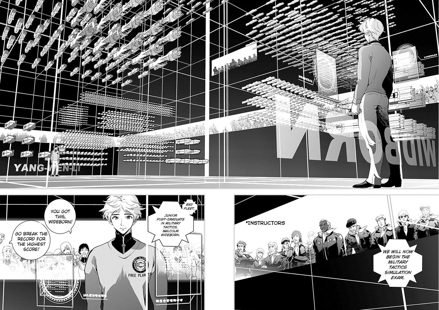 Ginga Eiyuu Densetsu (FUJISAKI Ryu) chapter 20 page 4