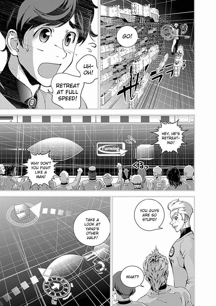 Ginga Eiyuu Densetsu (FUJISAKI Ryu) chapter 20 page 8