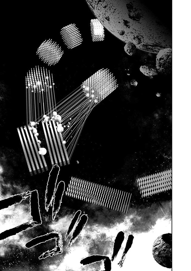 Ginga Eiyuu Densetsu (FUJISAKI Ryu) chapter 21 page 10