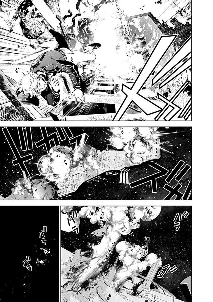 Ginga Eiyuu Densetsu (FUJISAKI Ryu) chapter 21 page 14