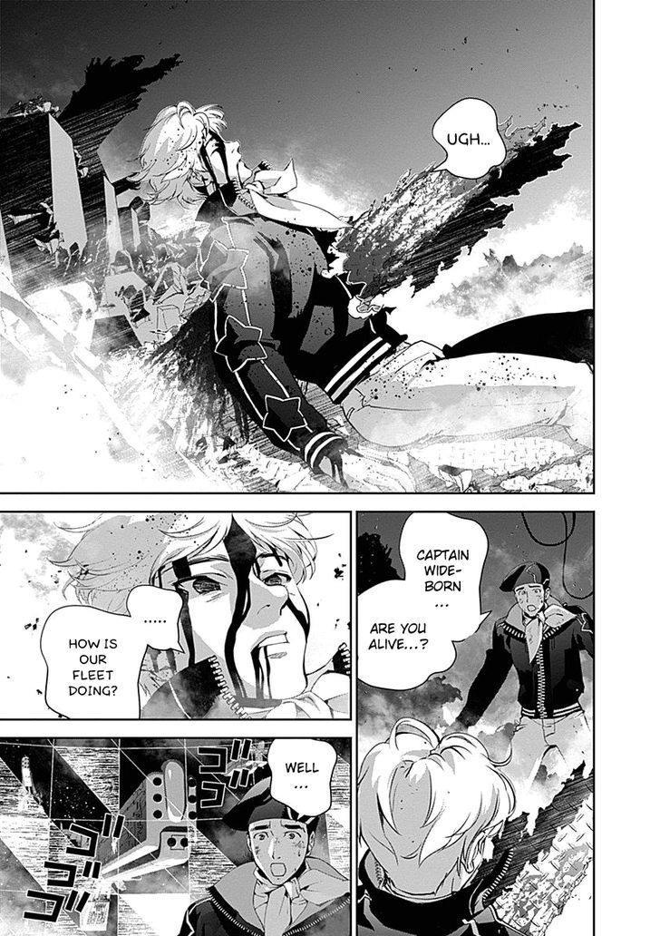 Ginga Eiyuu Densetsu (FUJISAKI Ryu) chapter 21 page 16