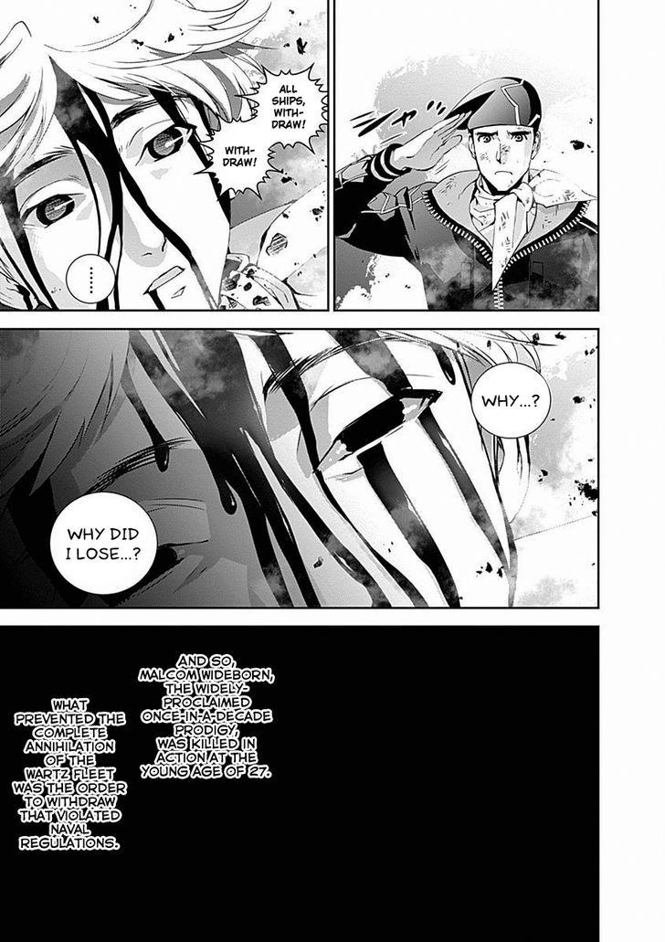 Ginga Eiyuu Densetsu (FUJISAKI Ryu) chapter 21 page 18