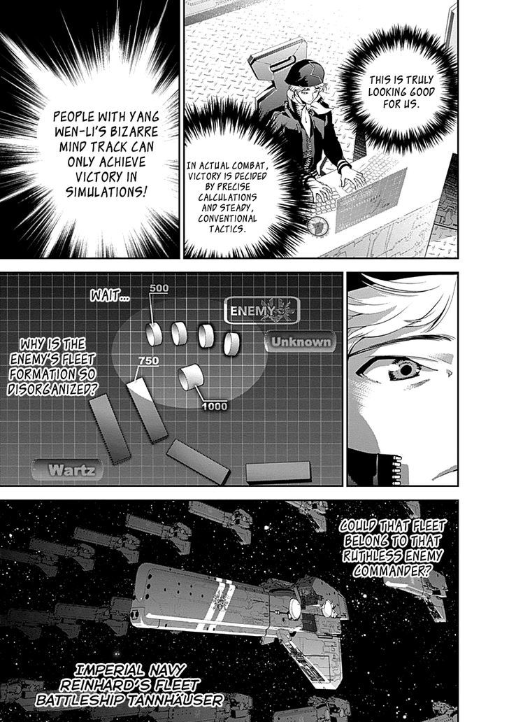 Ginga Eiyuu Densetsu (FUJISAKI Ryu) chapter 21 page 6