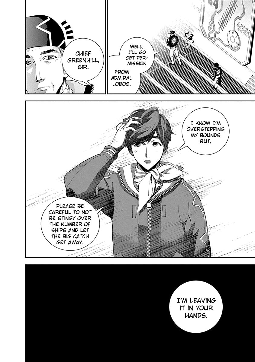 Ginga Eiyuu Densetsu (FUJISAKI Ryu) chapter 22 page 16