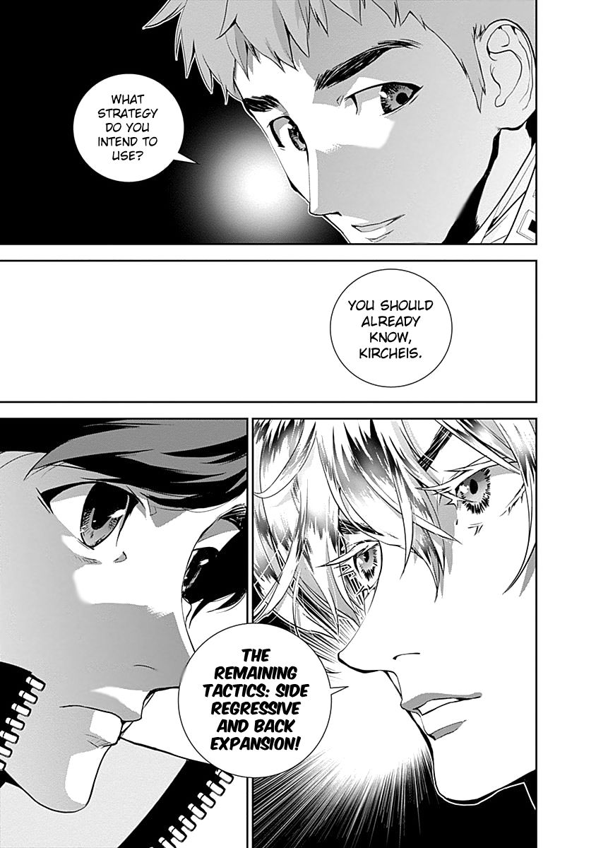 Ginga Eiyuu Densetsu (FUJISAKI Ryu) chapter 22 page 19