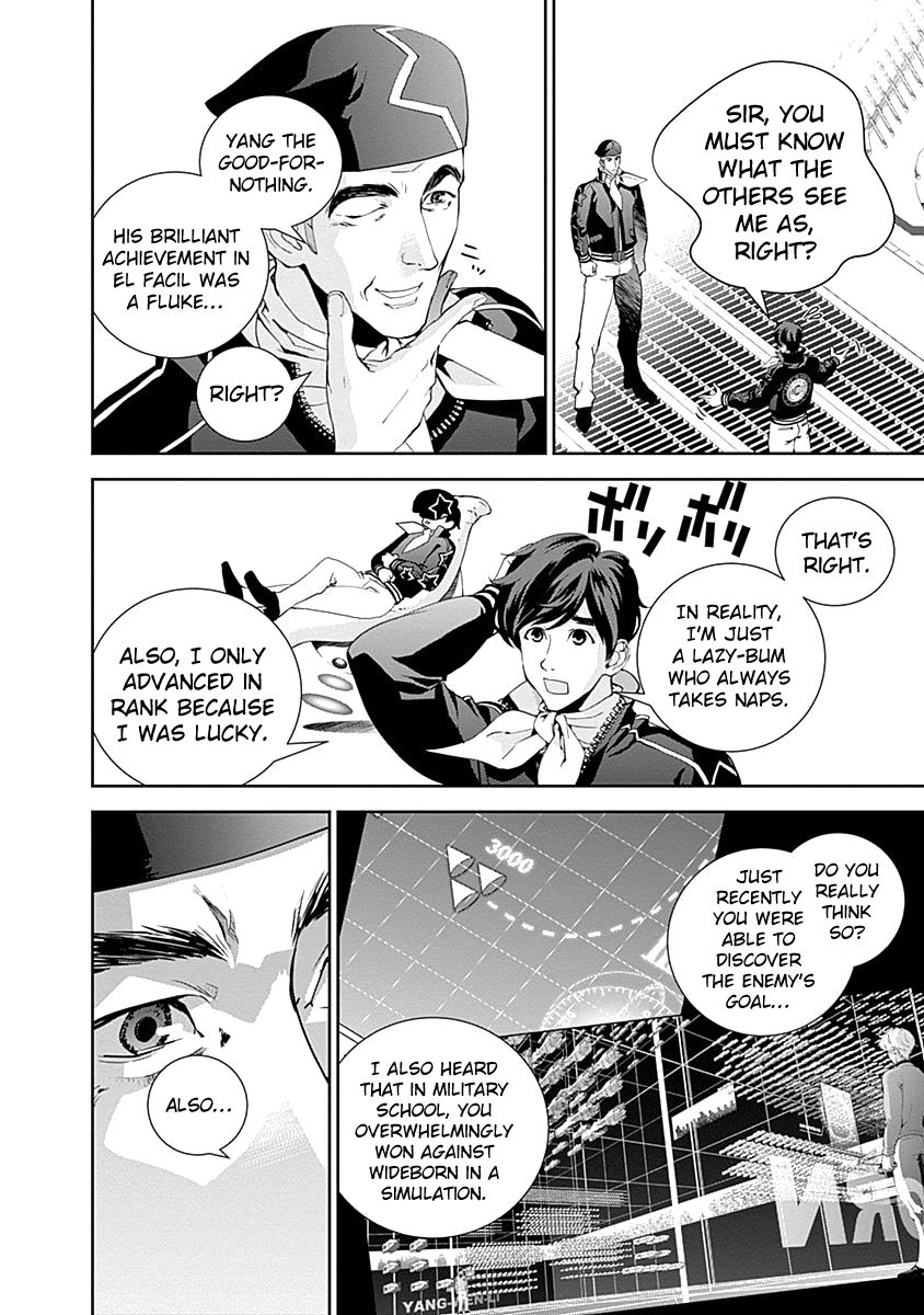 Ginga Eiyuu Densetsu (FUJISAKI Ryu) chapter 22 page 4