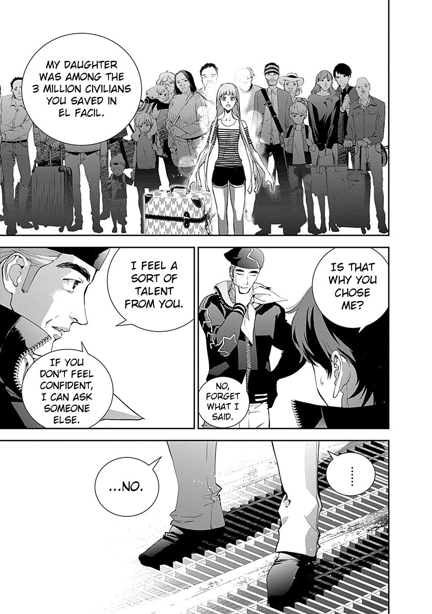 Ginga Eiyuu Densetsu (FUJISAKI Ryu) chapter 22 page 5