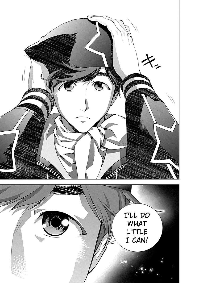 Ginga Eiyuu Densetsu (FUJISAKI Ryu) chapter 22 page 7