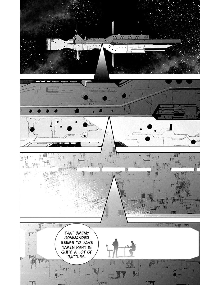 Ginga Eiyuu Densetsu (FUJISAKI Ryu) chapter 22 page 8