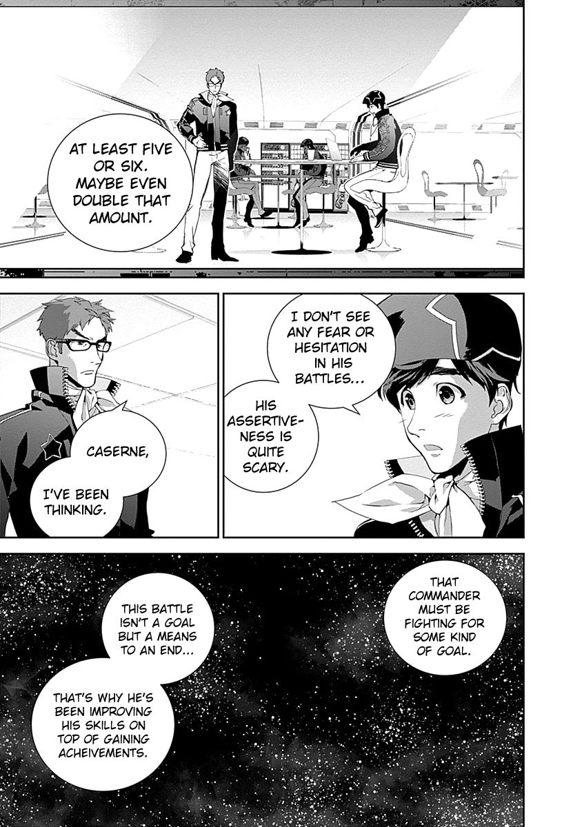 Ginga Eiyuu Densetsu (FUJISAKI Ryu) chapter 22 page 9