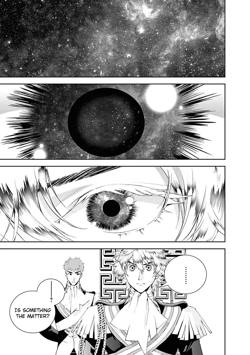 Ginga Eiyuu Densetsu (FUJISAKI Ryu) chapter 23 page 1