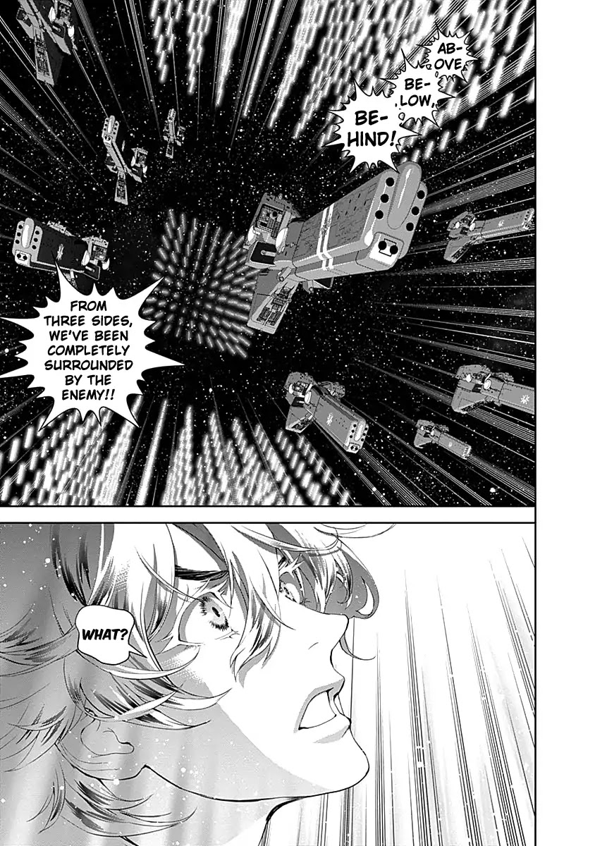 Ginga Eiyuu Densetsu (FUJISAKI Ryu) chapter 23 page 12