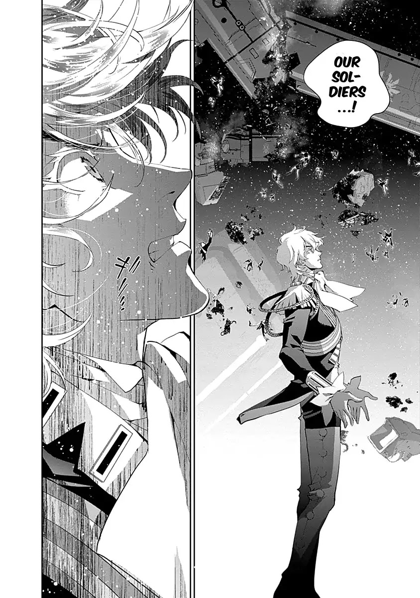 Ginga Eiyuu Densetsu (FUJISAKI Ryu) chapter 23 page 15