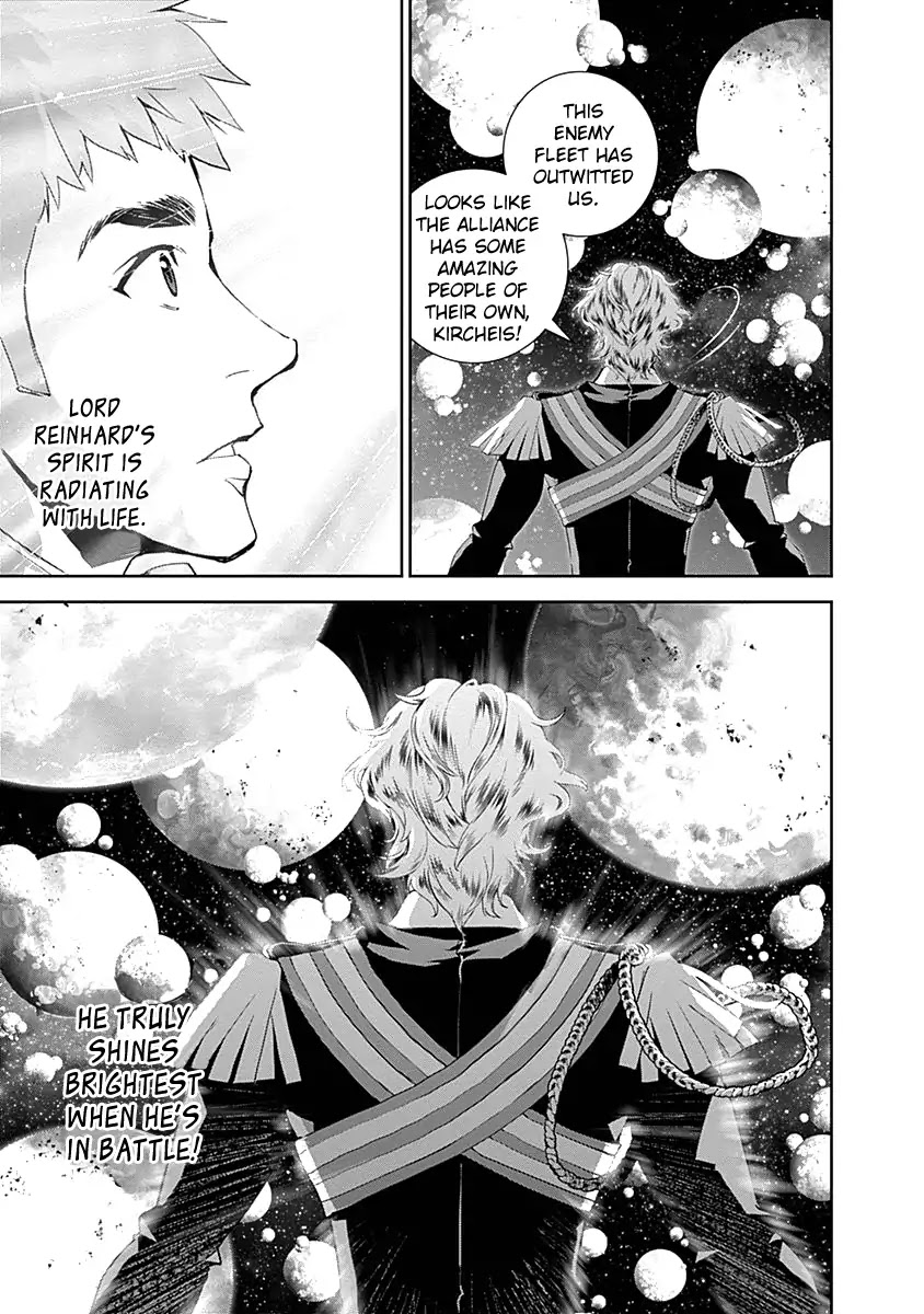 Ginga Eiyuu Densetsu (FUJISAKI Ryu) chapter 23 page 18