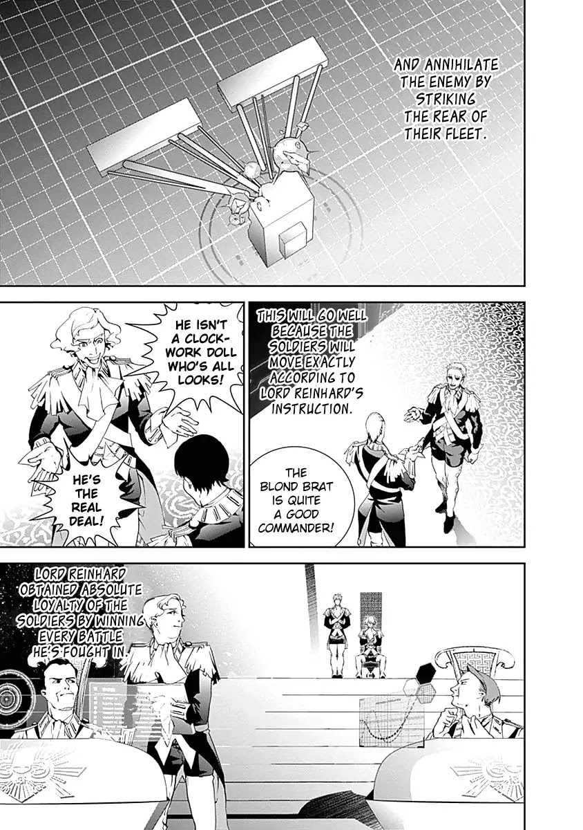 Ginga Eiyuu Densetsu (FUJISAKI Ryu) chapter 23 page 8