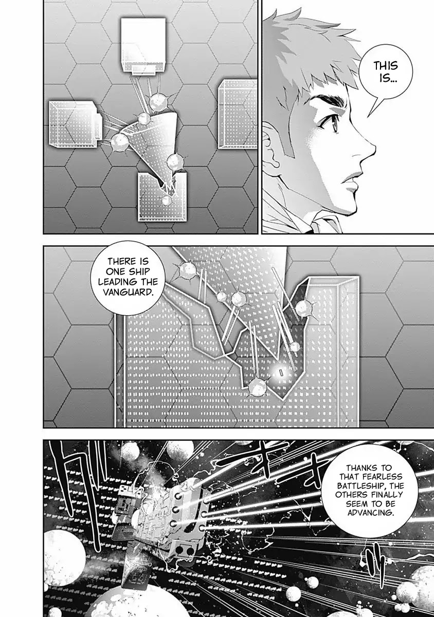 Ginga Eiyuu Densetsu (FUJISAKI Ryu) chapter 24 page 10