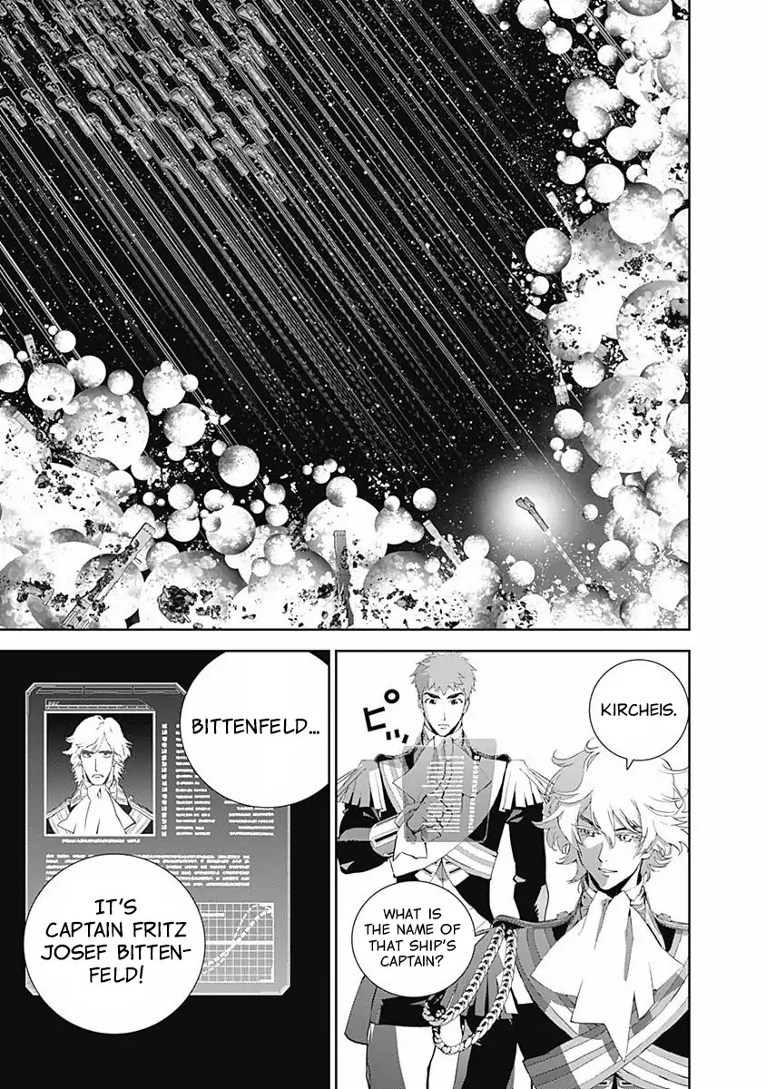 Ginga Eiyuu Densetsu (FUJISAKI Ryu) chapter 24 page 11