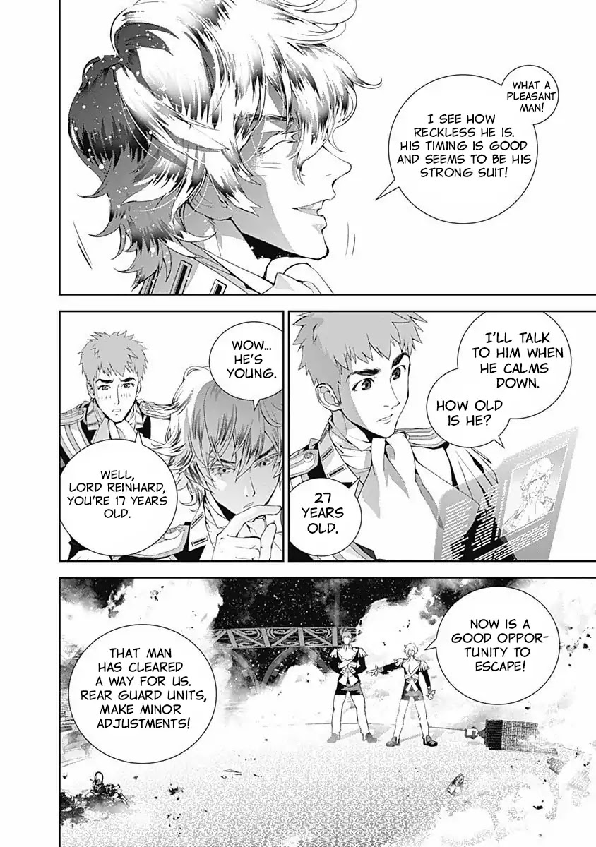 Ginga Eiyuu Densetsu (FUJISAKI Ryu) chapter 24 page 13