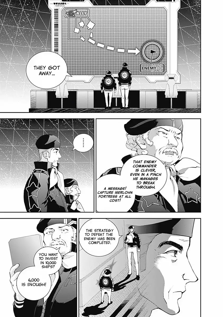 Ginga Eiyuu Densetsu (FUJISAKI Ryu) chapter 24 page 16