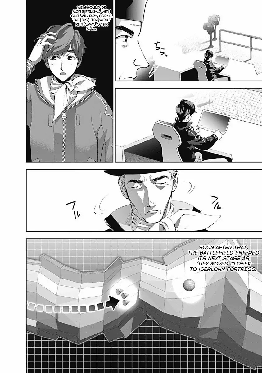 Ginga Eiyuu Densetsu (FUJISAKI Ryu) chapter 24 page 17