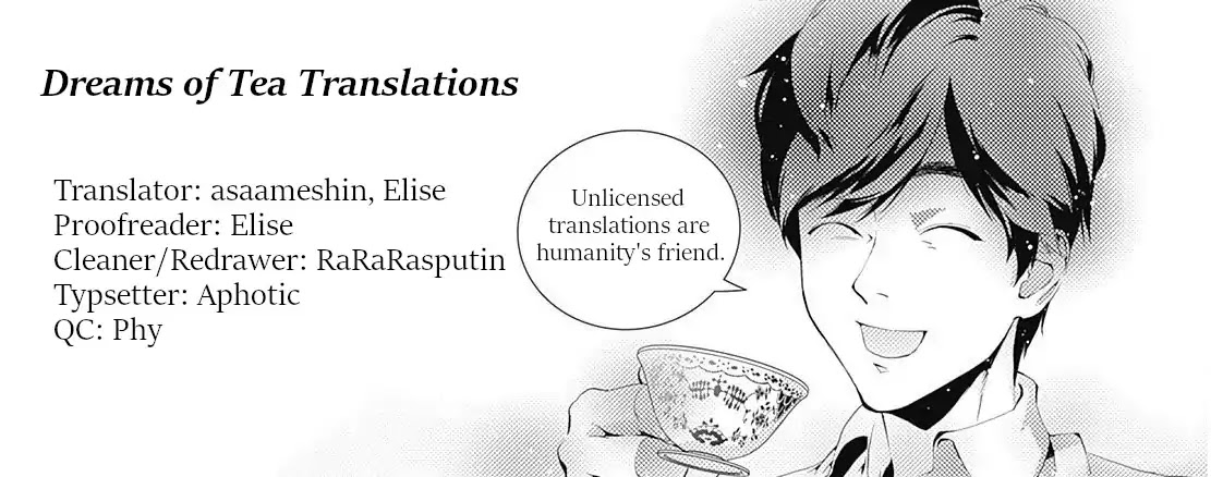 Ginga Eiyuu Densetsu (FUJISAKI Ryu) chapter 24 page 19