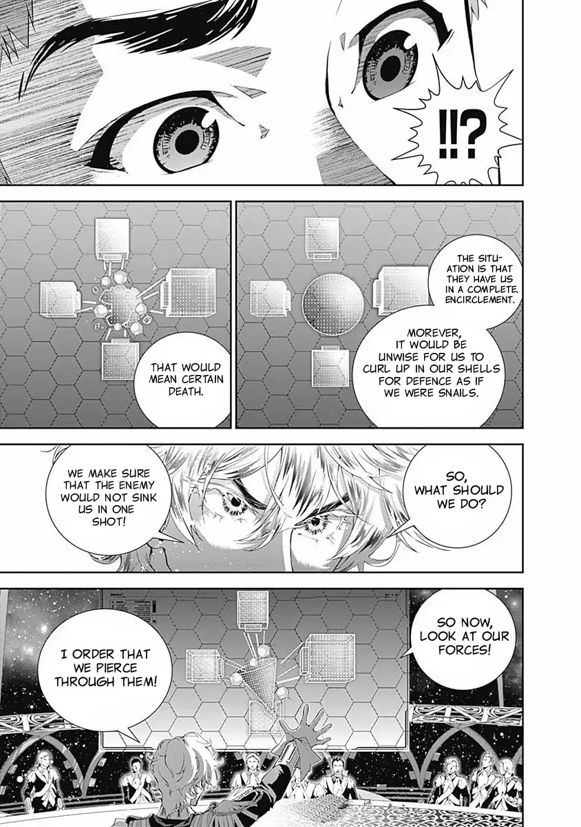 Ginga Eiyuu Densetsu (FUJISAKI Ryu) chapter 24 page 9